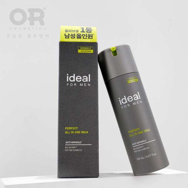 보타닉힐보 아이디얼 포 맨 퍼펙트 올인원 밀크 150ml(리뉴얼 밀크제형)