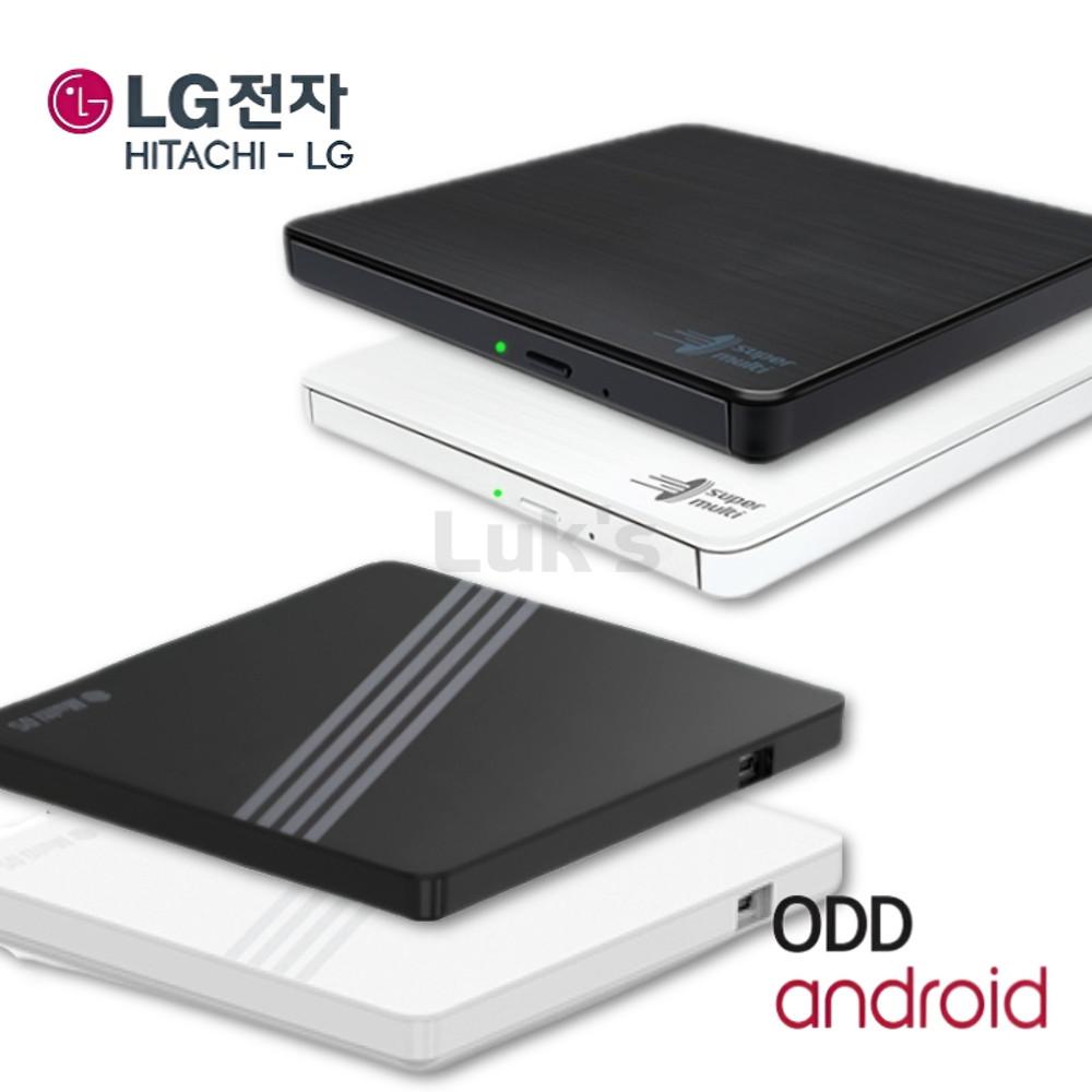 LG (히타치-엘지) 외장 노트북 CD롬 컴퓨터 디비디플레이어 DVD ROM 리더기 룸 씨디롬