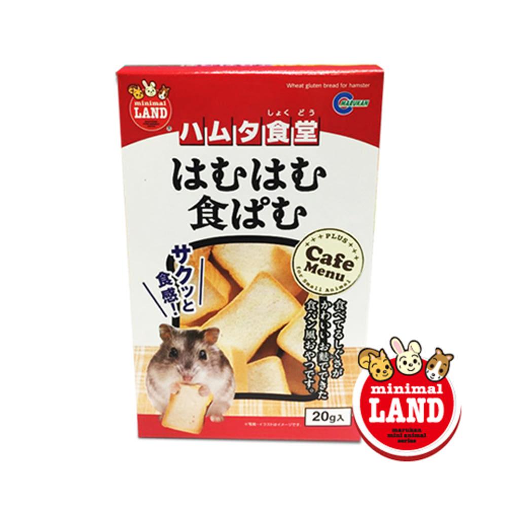마루칸 햄스터간식 식빵