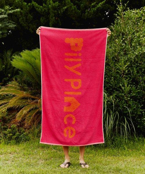 로고 타올 Pink Orange