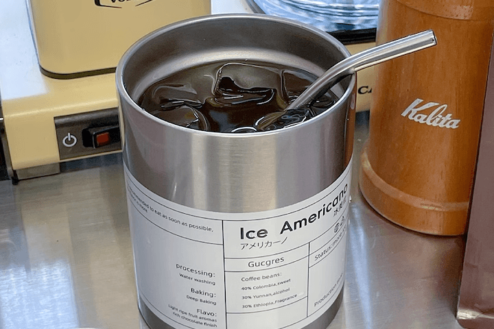 올인원 스텐 텀블러 휴대용 보온 캠핑용 보냉컵 차량용 리유저블컵 350ml