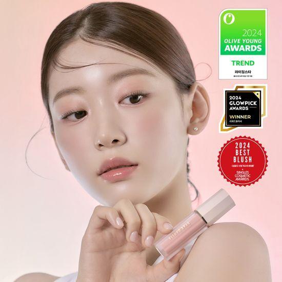 [2024어워즈/1등블러쉬] 디어달리아 리퀴드 블러쉬