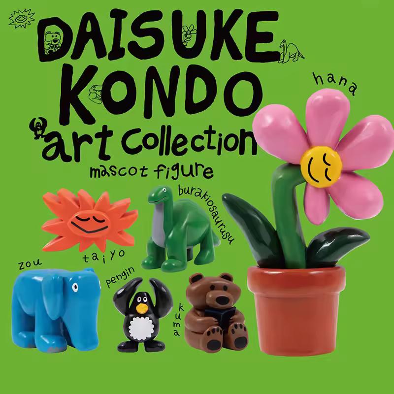 New DAISUKE KONDO Art Collection Blind Box Qualia Gashapon Capsule Toy Daisuke Kondo Plastic Decoration Flower Penguin Fans Gift