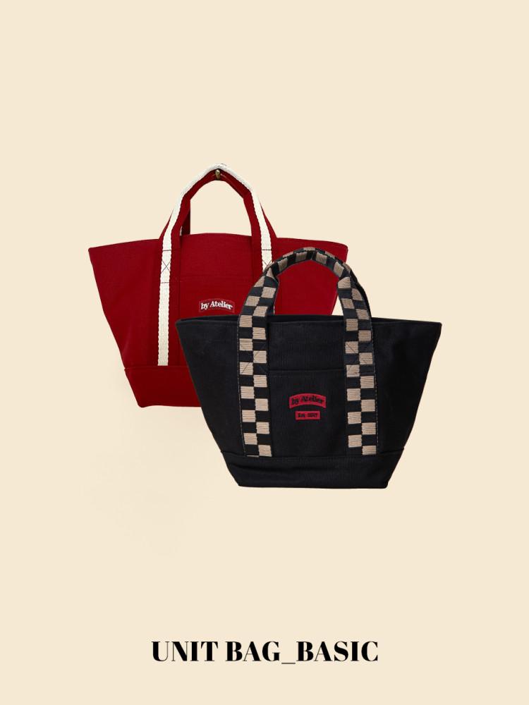 [by Atelier]유닛백_베이직_2컬러