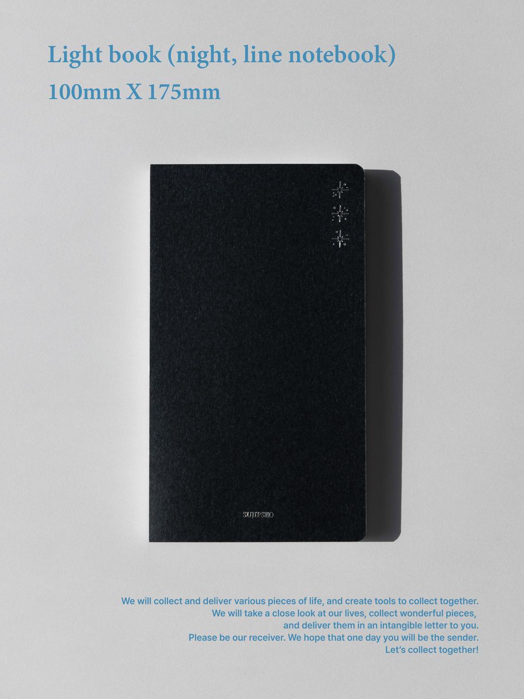 Light book (night)