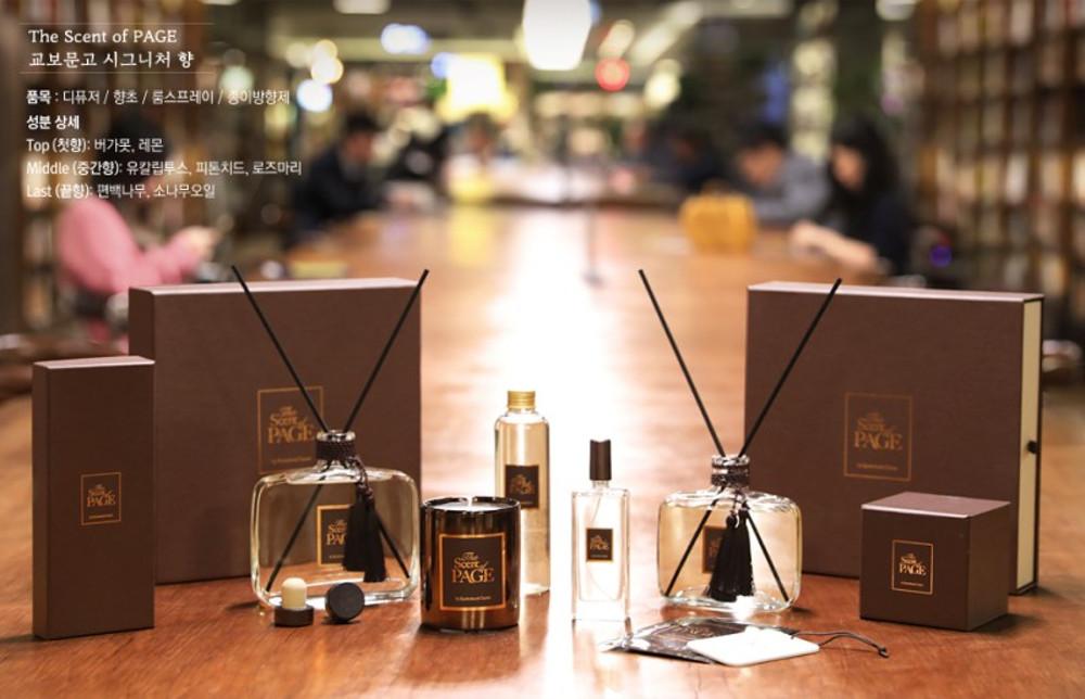 교보문고 디퓨저 200ml 300ml 룸스프레이 리필액 THE SCENT OF PAGE