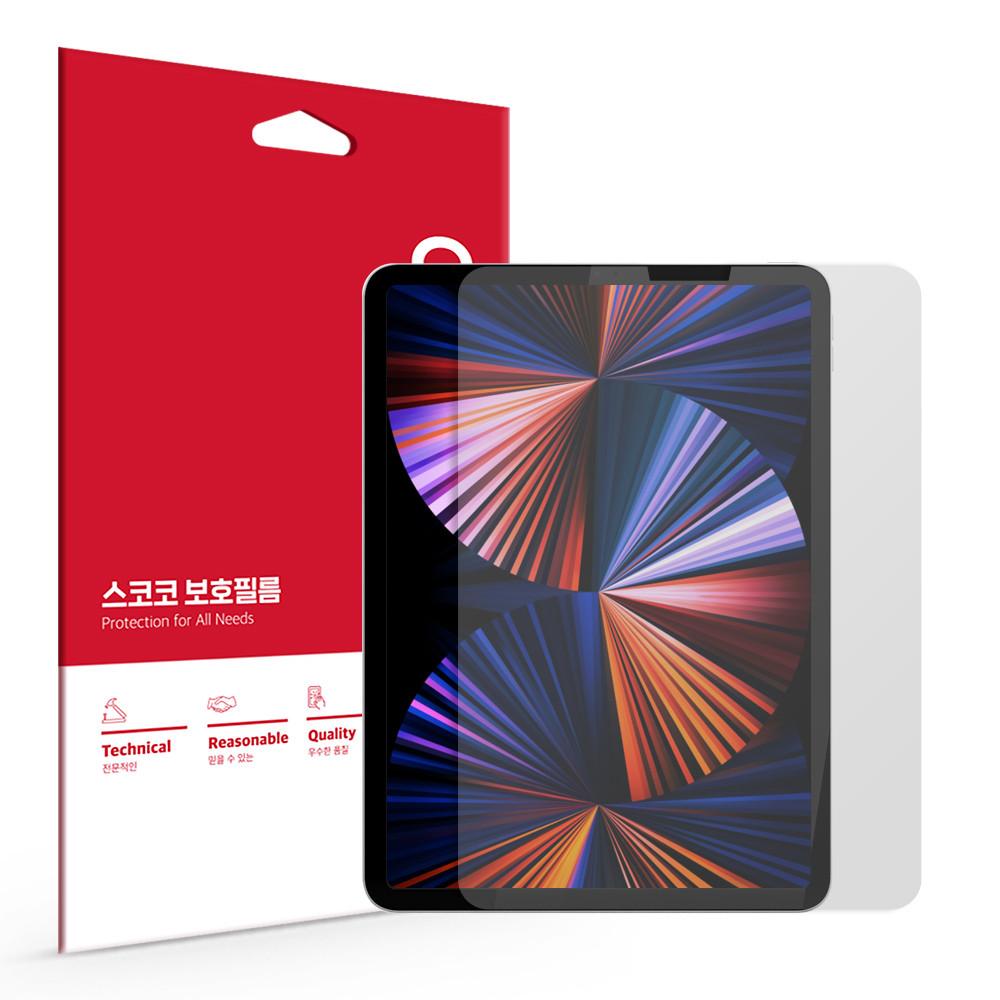 아이패드프로 6세대 5세대 4세대 11인치 지문방지 저반사 액정보호필름 : 스코코