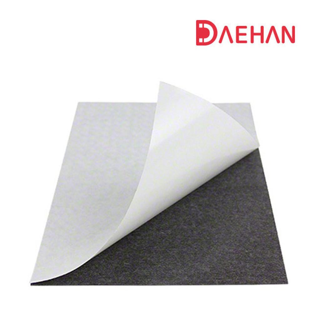 고무 철지 시트지