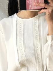 ceciliene lace blouse