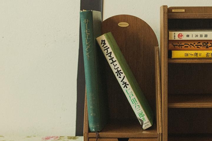 세르카 오거나이저(Cerca Organizer) 책수납, 책정리, 정리수납