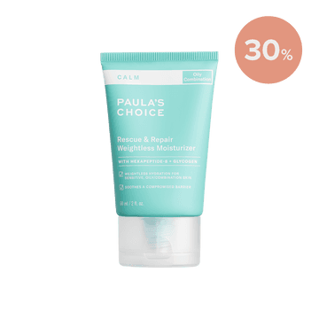 [똑똑 구매] 캄 진정 모이스처라이저-지복합성