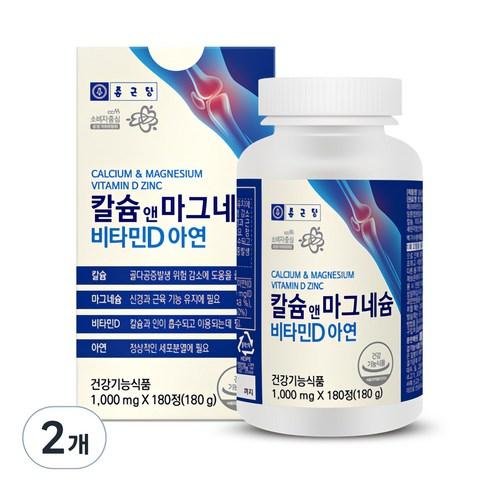 종근당 칼슘 앤 마그네슘 비타민D 아연, 180정, 180g, 2개 - 칼슘 | 쿠팡