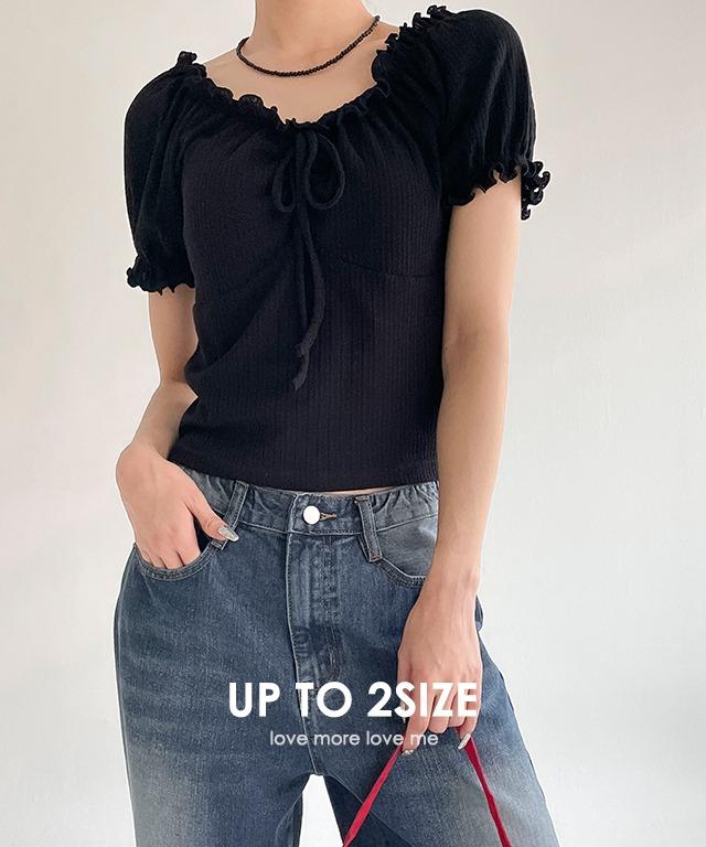 제크 프릴 반팔 니트 블라우스