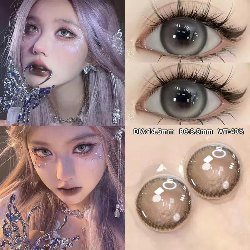 Light Grey Brown Contact Lenses(6months wear)