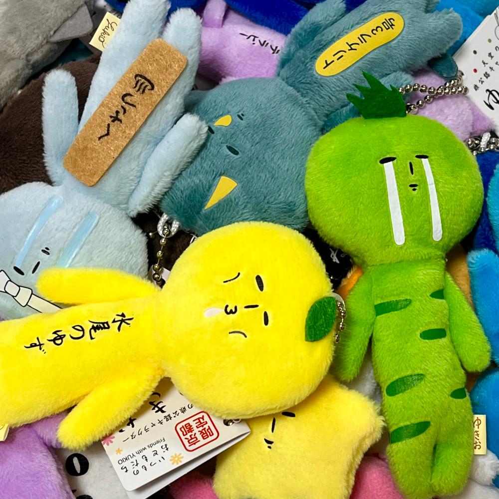 유키오 인형 키링 [랜덤]