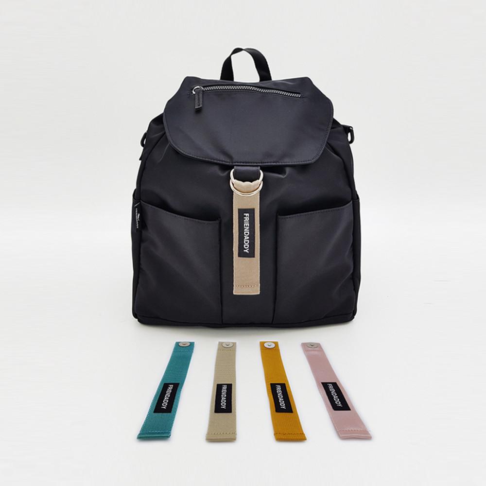 프랜대디 스트랩 기저귀 가방 백팩