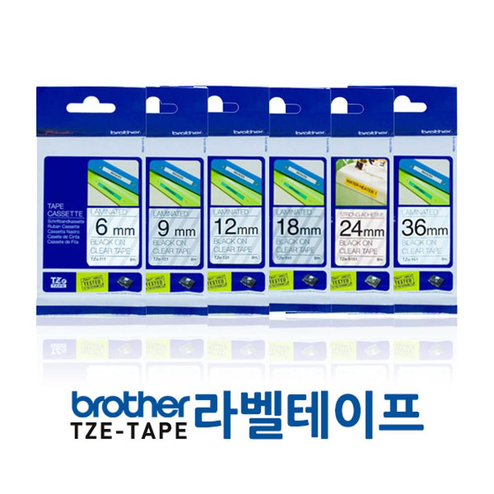 [부라더 정품]라벨프린터용 테이프 Tze-111(투/검) 6m/9m/12m/18m/24m/36mm TZE TAPE 특수 라벨테이프 모음전