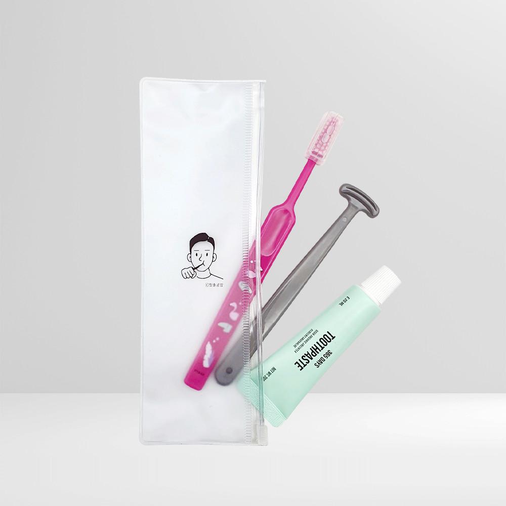 칫솔공장 백원 체험팩 - 치과 칫솔 치약 혀클리너 세트 휴대용 여행용 파우치