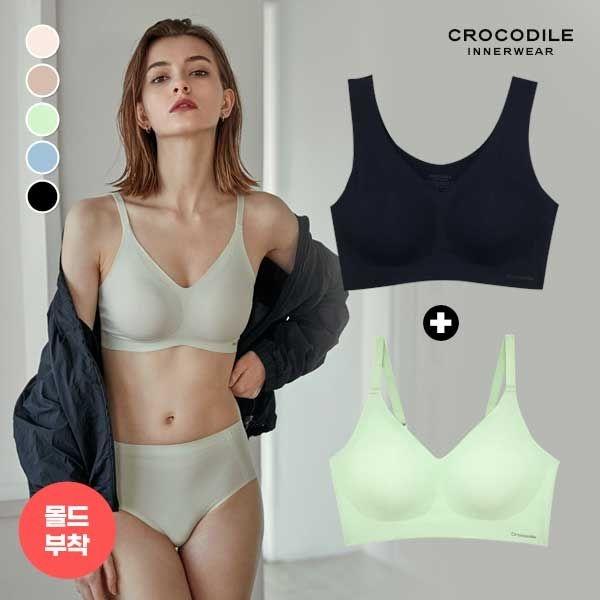 [1+1/재입고]뉴 라이크라 쉘론 몰드부착 V넥/스트랩 감탄브라 1+1 택1
