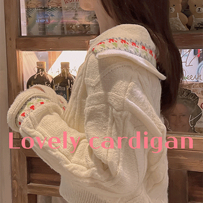 빈티지 로맨틱 플라워 러블리 크롭 니트 단추 봄 봄옷 우정템 꽈배기 가디건