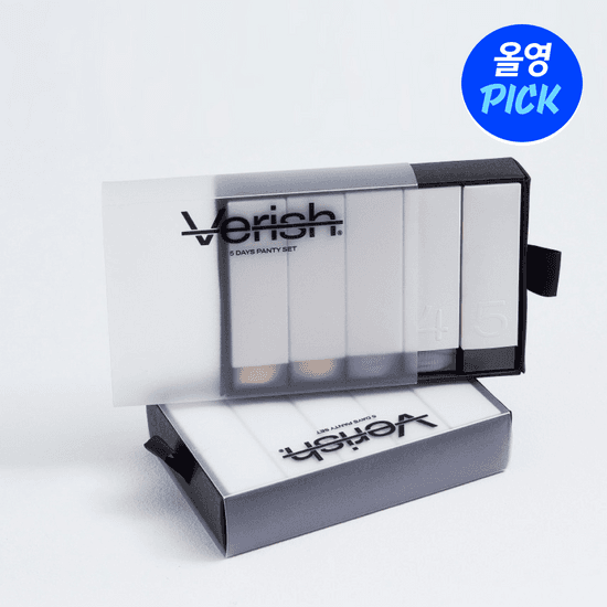 [6월 올영픽] 베리시 파이브 데이즈 팬티 SET