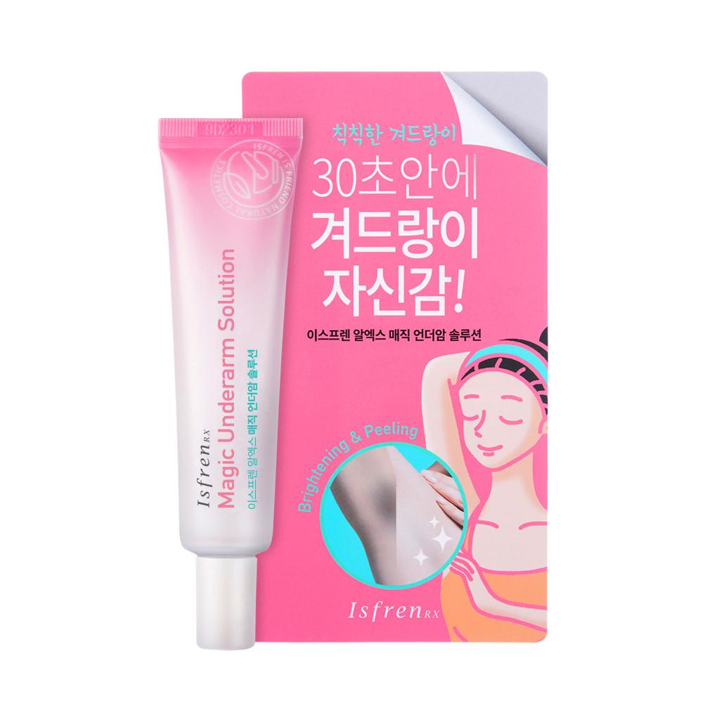 이스프렌 매직언더암솔루션 20g / 겨드랑이 착색 미백 색소침착 각질관리