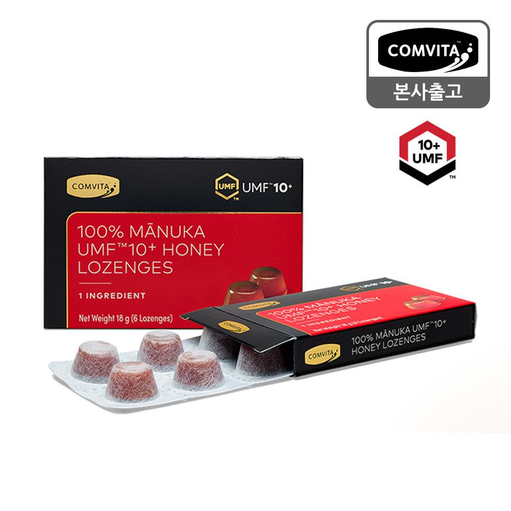 [본사] 콤비타 UMF10+ 퓨어 마누카꿀 로젠지 6개입