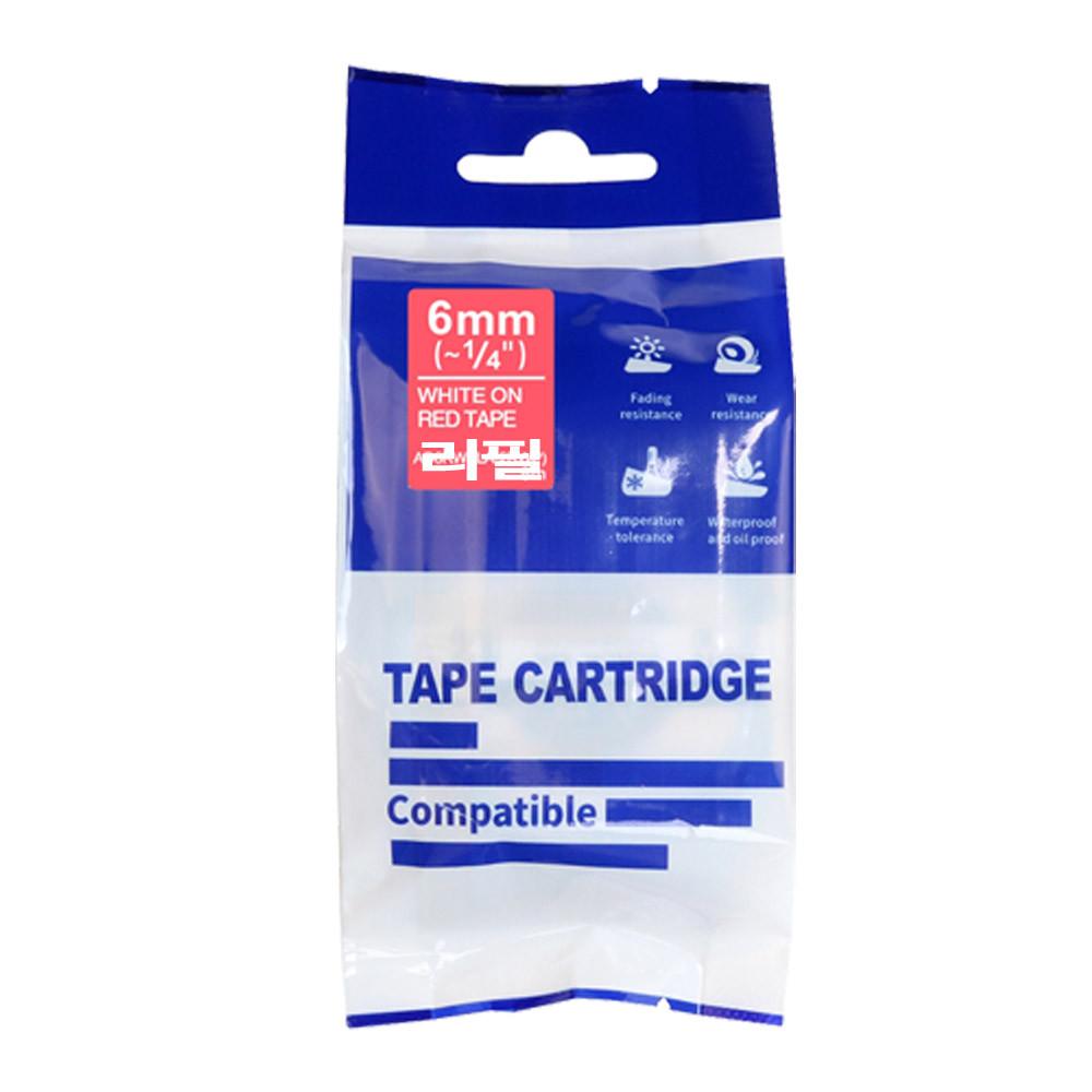 [호환] 엡손 브라더 라벨테이프 리필 6mm  라벨프린터 라벨기 라벨지