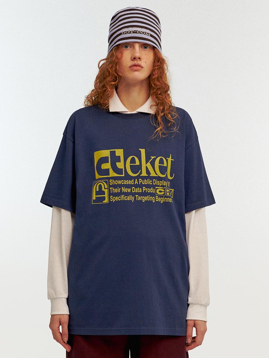 Plan Tee Navy