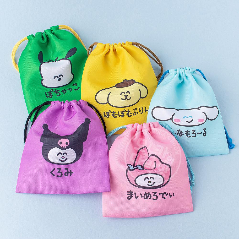 산리오파우치 오쿠타니 오에카키상 스트링파우치 화장품파우치 복조리파우치