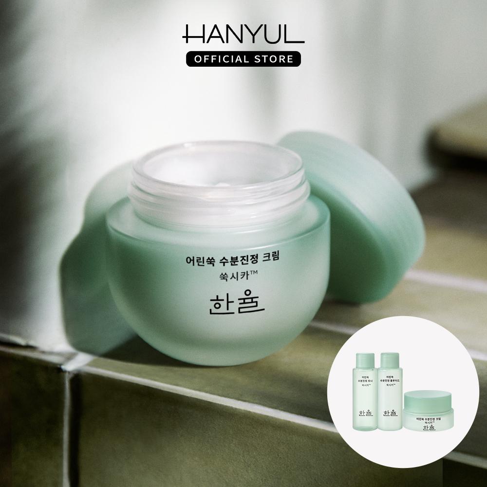 아모레퍼시픽 한율 어린쑥 크림 55ml