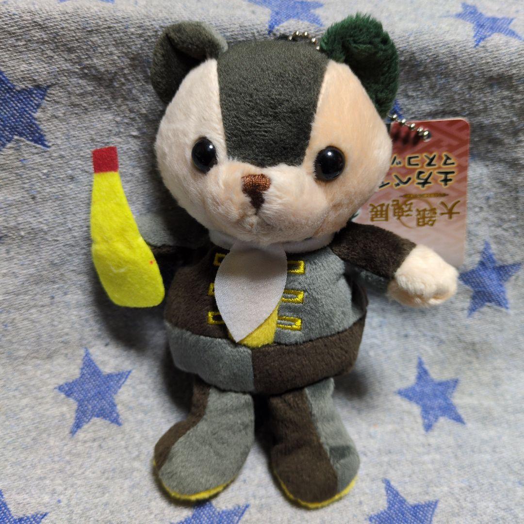新品タグ付き★大銀魂展★銀魂・ぬいぐるみ マスコットキーホルダー★土方十四郎