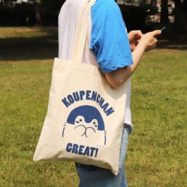 [보리보리/아트박스 POOM]아트박스/바이토리 코우펜짱 에코백 GREAT