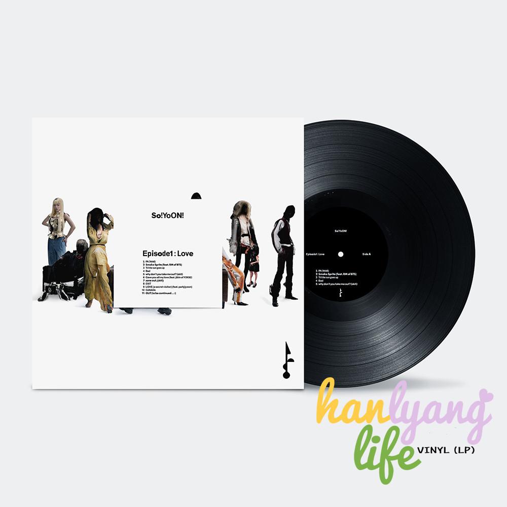 황소윤 LP So YoON 정규2집 초판 Episode1 Love 에피소드1 러브