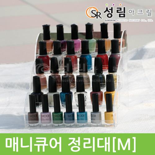무료배송 네일 진열대 매니큐어 정리함 네일용품 정리 메니큐어 정리대 칼라랙 보관함