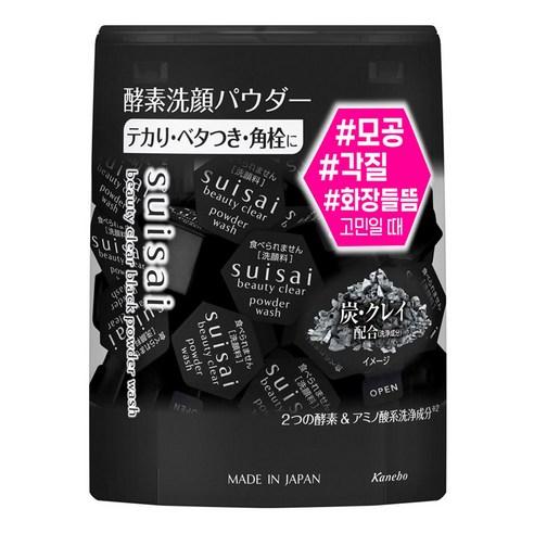 수이사이 뷰티 클리어 블랙 파우더 워시 32p, 12.8g, 1개 - 클렌징 젤/파우더 | 쿠팡