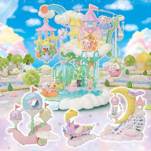 하늘의 동화요정 캐슬 풀패키지 세트