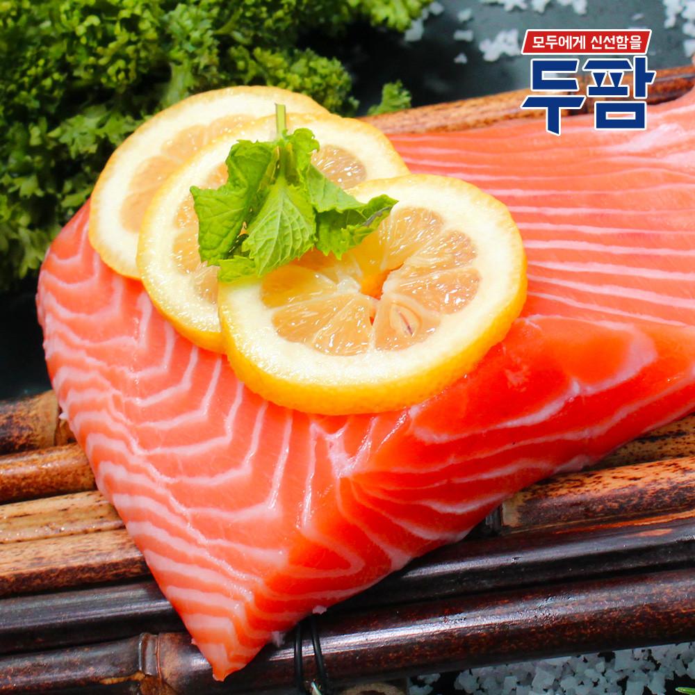 노르웨이 연어회 연어스테이크 횟감용 생연어 200g 500g 1kg 구이용 통연어 필렛 : 두팜