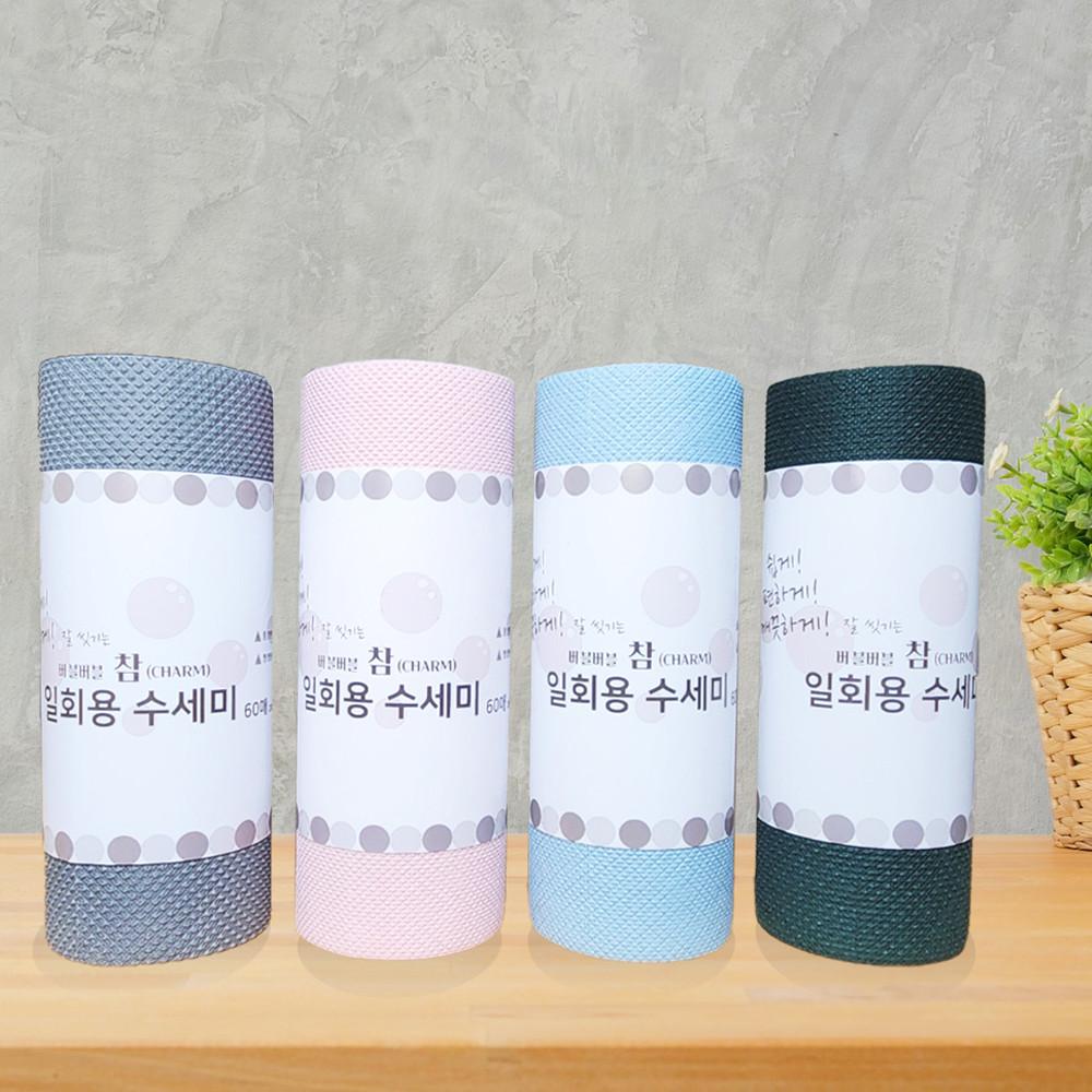 [컬러 랜덤] 잘 씻기는 버블버블 참 일회용 수세미 60매 x 2개 간편사용 양면구조 항균처리 4가지 컬러