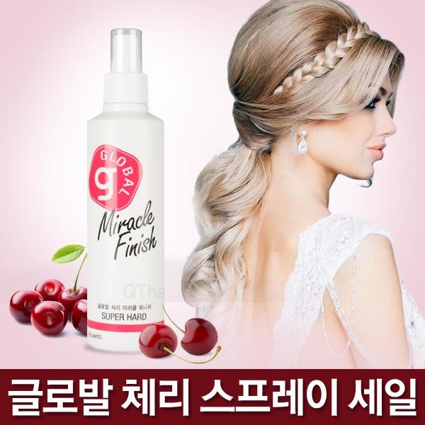 새한 글로발 체리 미라클 피니쉬 헤어 스프레이 워터 240ml