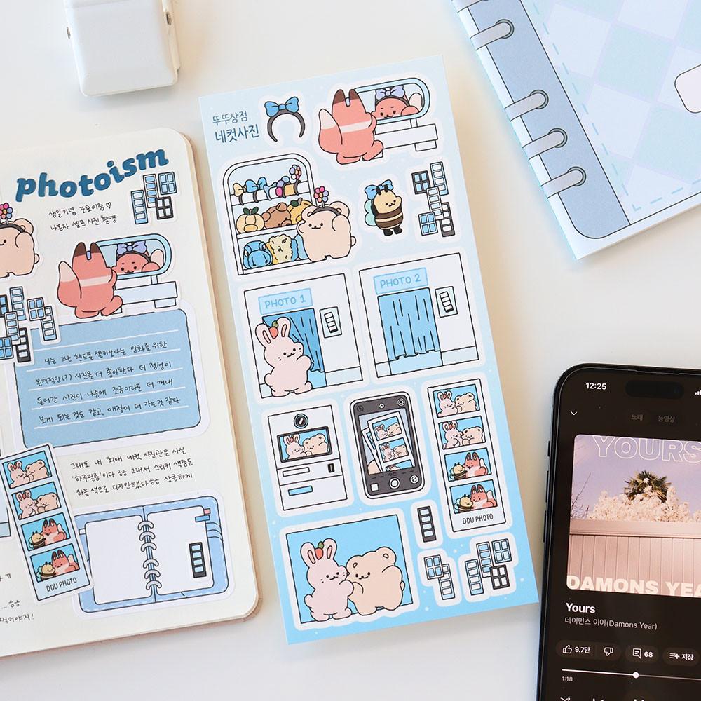 [뚜뚜상점] 네컷사진 스티커