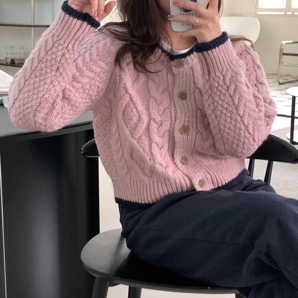 [44-77] 러블리 배색 꽈배기 니트 가디건 2color