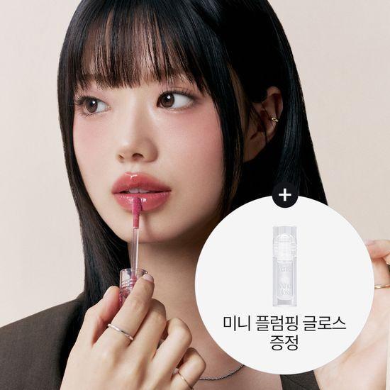 [리뷰이벤트/NEW] 투쿨포스쿨 베르 컬러 글로스 6colors