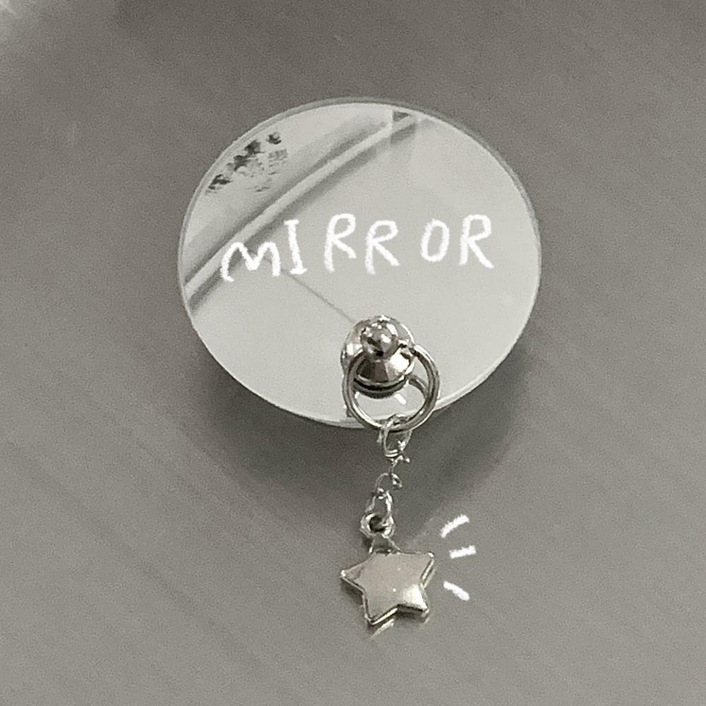 ammo 별키링미러톡