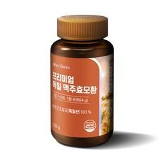 퍼펙토 프리미엄 독일 맥주효모환