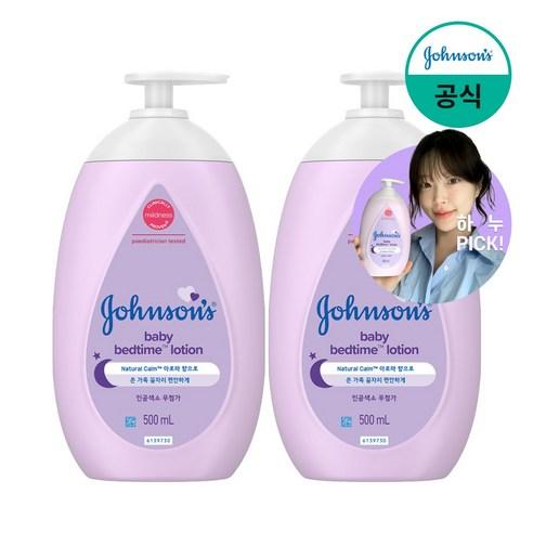 존슨즈베이비 베드타임 베이비 로션, 500ml, 2개 - 유아로션 | 쿠팡