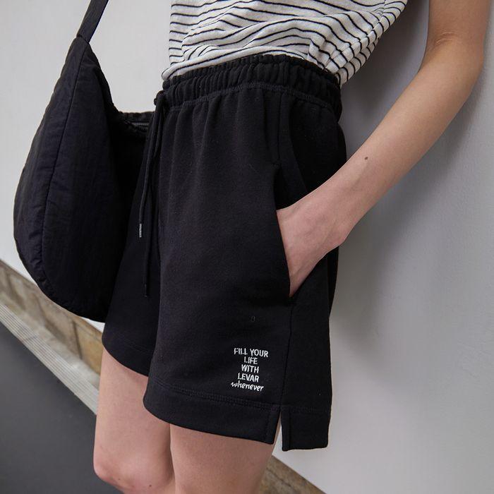 Whenever Soft Sweat Shorts - Black
