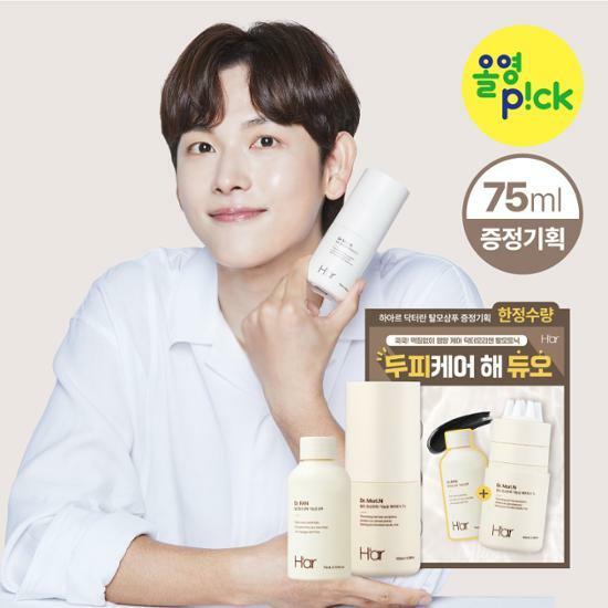 [8월 올영픽/기획] 하아르 닥터모리엔 탈모토닉 100ml 기획 (+샴푸 75ml 증정)