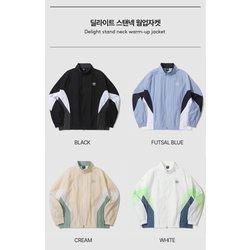 [엄브로] 남녀공용 딜라이트 스탠넥 웜업자켓 UO121CJK31