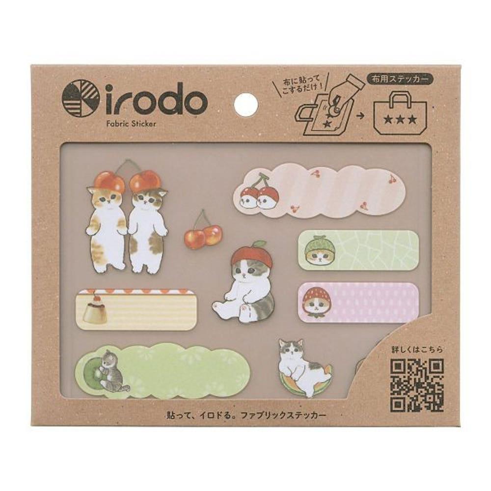 모프샌드 체리냥 패브릭 데코레이션 스티커 네임택 mofusand 모후샌드 일본정식수입